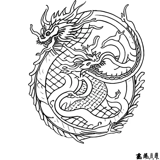medium fineline Chinese dragon incorporating the 8 bagua symbols into the body of dragon  tattoo design idea