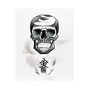 skull and paddleboard  tattoo design idea