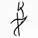 god is greater than highs and lows with Philippians 4:13 tattoo design idea