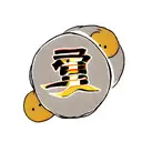 haikyuu tattoo design idea