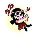 Megumin tattoo design idea