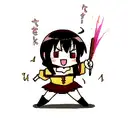 Megumin tattoo design idea