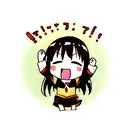 Megumin tattoo design idea