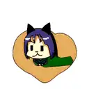 "E" by ecco2k tattoo design idea