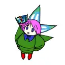 "E" by ecco2k tattoo design idea