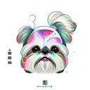 huella mediana de shih tzu   tattoo design idea