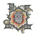 korean flower text tattoo tattoo design idea