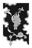 a small tattoo that represents my peruvian heritage but not with symbols too recognizable  tattoo design idea