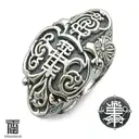 空 kanji from orochimaru akatsuki ring and some good details from the character tattoo design idea
