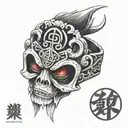 空 kanji from orochimaru akatsuki ring and some good details from the character tattoo design idea