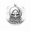 Muslim sign with scary movie characters  tattoo design idea