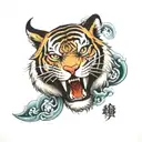 Irezumi tiger head tattoo design idea