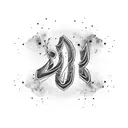 graffiti bubble letters tattoo design idea