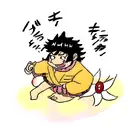 kaido tattoo design idea