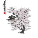 Samurai sitting under cherry blossom tree tattoo design idea