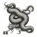 kaizen in Japanese with snake wrapping around the word tattoo design idea