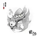 pez koi tattoo design idea