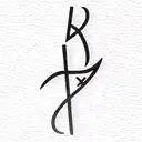 god is greater than highs and lows with Philippians 4:13 tattoo design idea