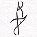 god is greater than highs and lows with Philippians 4:13 tattoo design idea