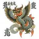 Nigeria tattoo design idea