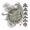 i am strong, family oriented, an will live life to fullest written in chinese tattoo design idea