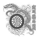i am strong, family oriented, an will live life to fullest written in chinese tattoo design idea
