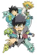 Mob Psycho 100 tattoo design idea