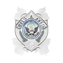 u.s. army logo tattoo design idea