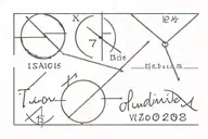 coordinates for three addresses tattoo design idea