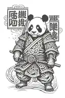 Panda Samurai warrior underneath the Japanese kanji "柔術" tattoo design idea