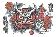 owl daruma doll with cherry flowers tattoo design idea