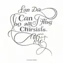 I can do all things through Christ who strengthens me tattoo design idea