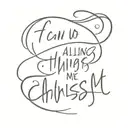 I can do all things through Christ who strengthens me tattoo design idea