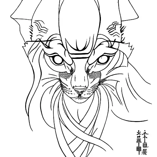 baki hanma tattoo design idea