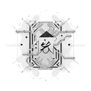 A minimalist circuit board design with intricate Japanese calligraphy spelling out 'hacker' tattoo design idea