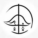mandarin character for peace  tattoo design idea