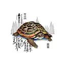 box turtle in a cedar forest tattoo design idea