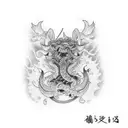 Design a full arm tattoo,  incorporating love of family,  being a father, a husband and a brother tattoo design idea