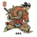 Samurai with Shinto shrine and sons initials sleeve tattoo design idea