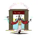 "The past can hurt. But the way I see it, you can either run from it or learn from it." - Rafiki "Be Here Now" tattoo design idea