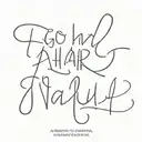 text "Go hard or go nahui" tattoo design idea