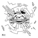 Luffy tattoo design idea