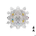 ukraine ornaments tattoo design idea