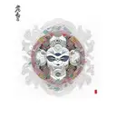 ukraine ornaments tattoo design idea