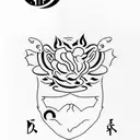 letra china tattoo design idea