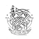 letra china tattoo design idea