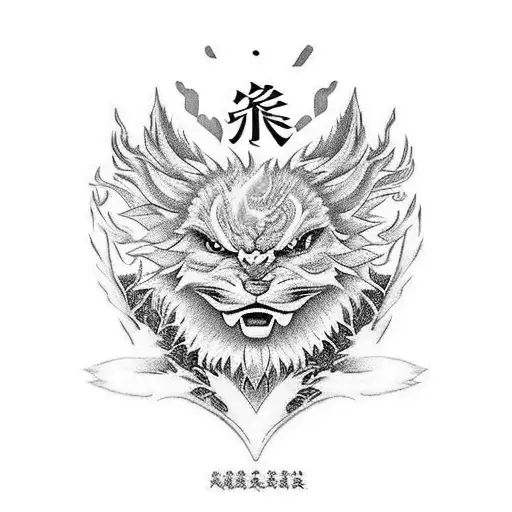 限界を超えろ genkai wo koero go beyond your limits 心を燃やせ kokoro moyase set your heart ablaze “Live your truth. Express your lo tattoo design idea