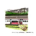 train tattoo design idea