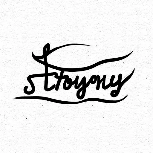 stay strong words tattoo design idea