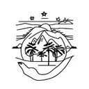 joshua tree with 3 stars tattoo design idea